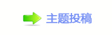 덯浑୎楟䒍饥㐀最兿�୎綏
